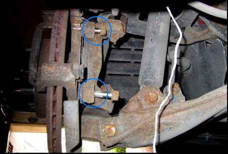 Position of the caliper cover-bolt